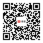 二維碼