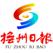 撫順日報登報掛失、登報聲明找愛起航登報網(wǎng)