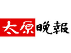 太原晚報遺失聲明、掛失聲明找愛起航登報網(wǎng)