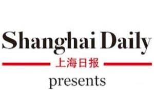 上海日?qǐng)?bào)遺失聲明、掛失聲明找愛(ài)起航登報(bào)網(wǎng)