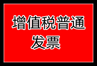 合同專用章遺失登報需要提供什么材料